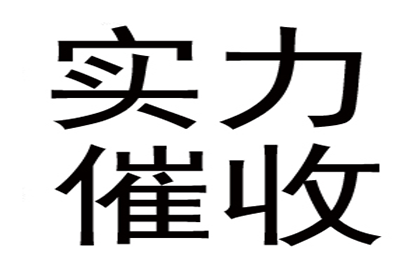 卢愿光代理胜诉：李治邦与李智华、利卫琴民间借贷纠纷案判决书